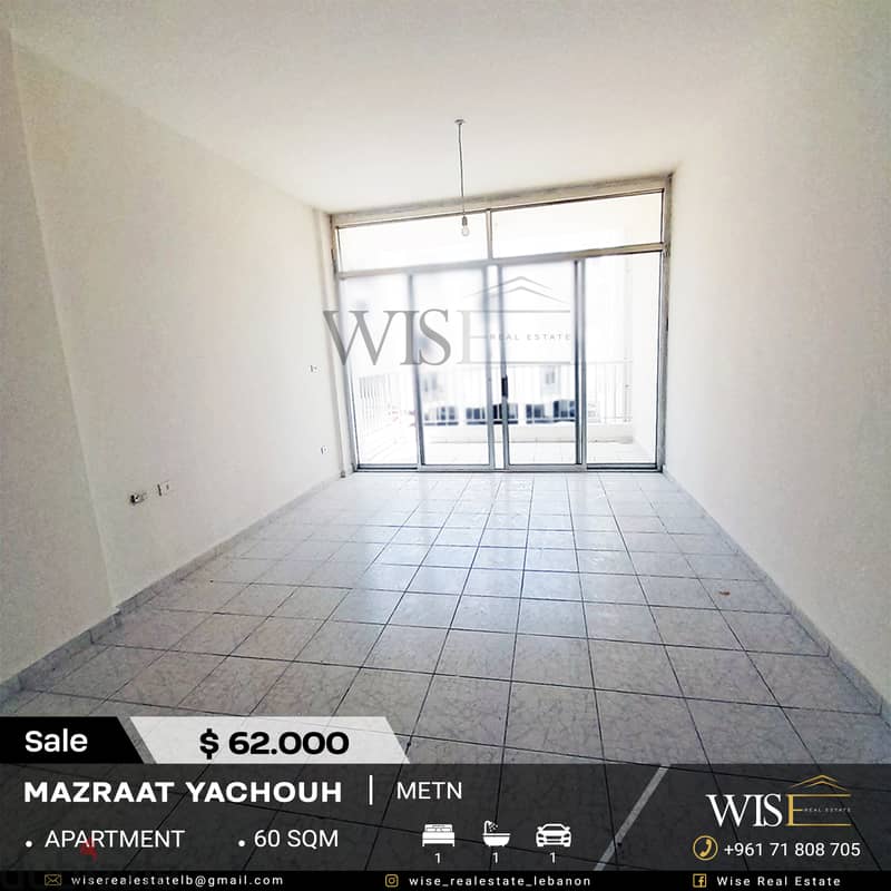  60 SQM Apartment for SALE in Mazraat Yachouh! 0