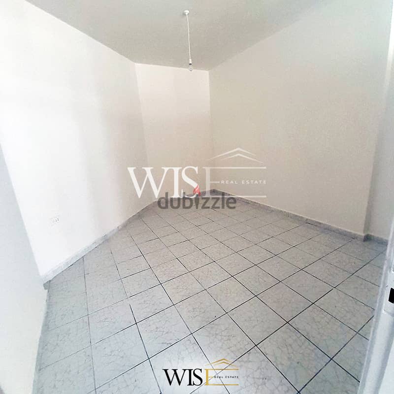  60 SQM Apartment for SALE in Mazraat Yachouh! 1