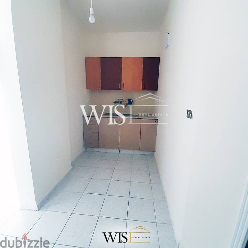  60 SQM Apartment for SALE in Mazraat Yachouh! 2