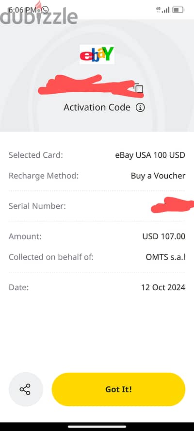 Ebay gift card 100$