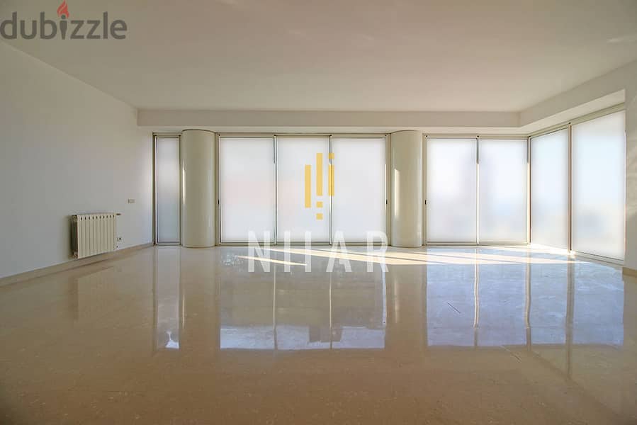 Apartments For Sale in Achrafieh | شقق للبيع في الأشرفية | AP1257 0