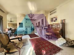 A 240 m2 apartment for sale in Achrafieh/Mar Mitr,Prime location 0