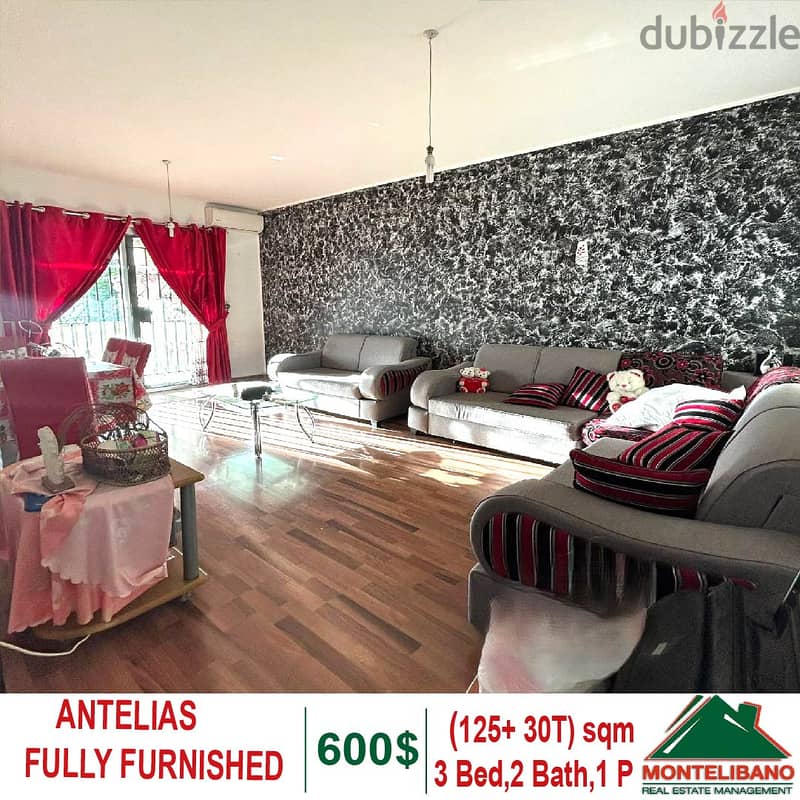 Fully Furnished 125 Sqm Apartment for Rent in ANTELIAS with terrace 0