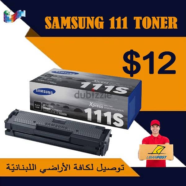 SAMSUNG 111 TONER 0