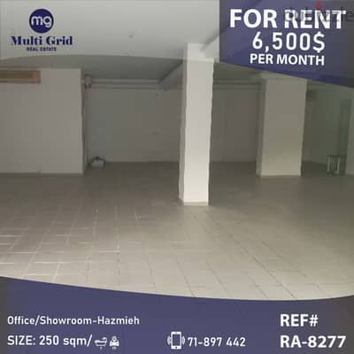 RA-8277 / Office for Rent in Hazmieh, مكتب للإيجار في الحازمية