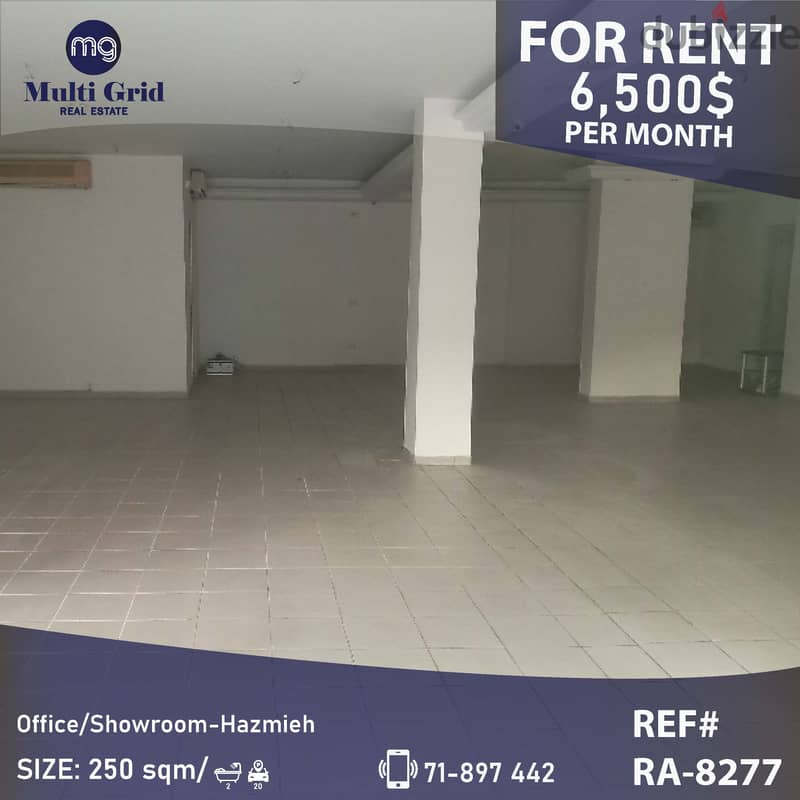 RA-8277 / Office for Rent in Hazmieh, مكتب للإيجار في الحازمية 0