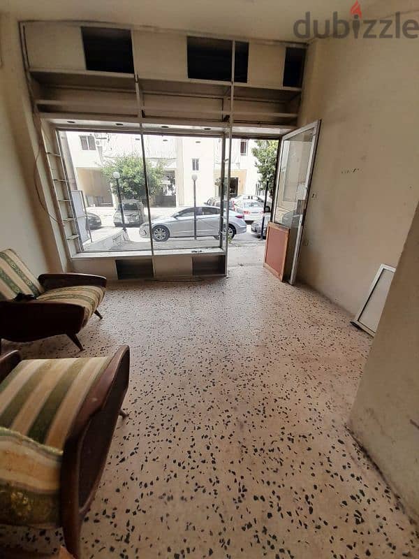 shop for sale in zalka 0