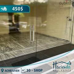 Shop For Rent In Achrafieh 0