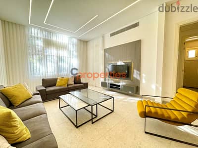 Apartment for rent in Ain al Mraisehشقة للايجار في عين المريسة cpboa66