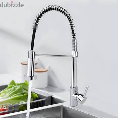 Pull Out Kitchen Mixer Tap, 360 Swivel, 2 Spray Modes, Chrome