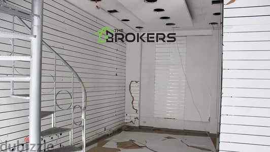 Shop for Rent in Hamra  محل للايجار في الحمرا