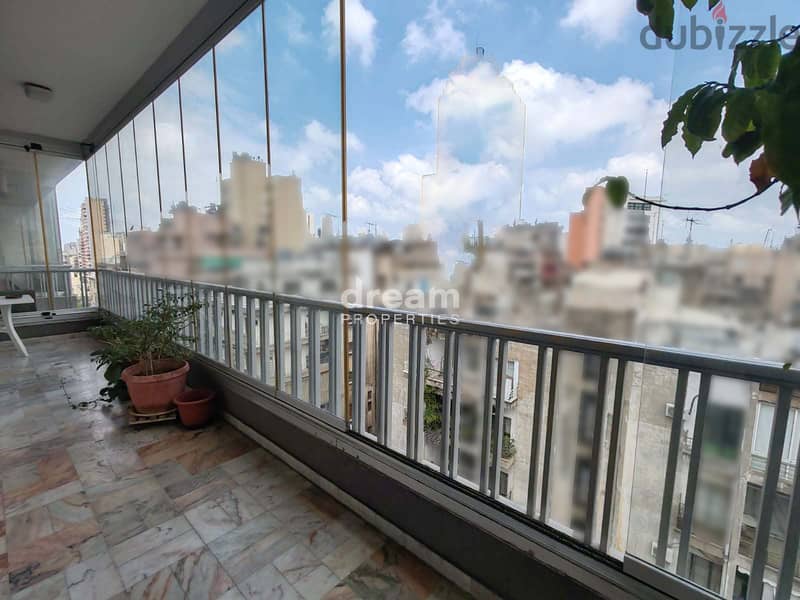 Apartment For Sale in؛ Ach. souifi ash0012dpst  شقة للبيع في الشرفية 3