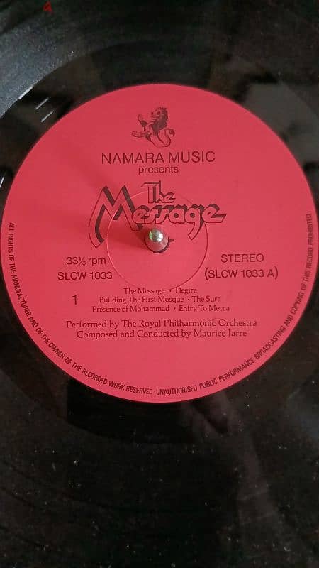 the message- soundtrack الرسالة VinyLP 1