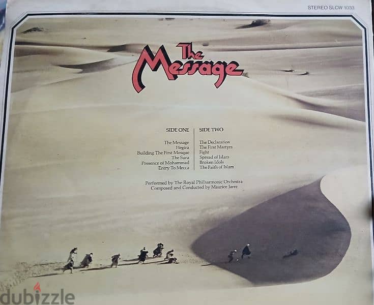 the message- soundtrack الرسالة VinyLP 3