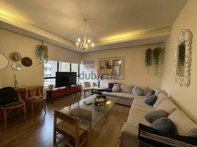 Furnished Apartment For Rent in Achrafieh | Short or Long Term