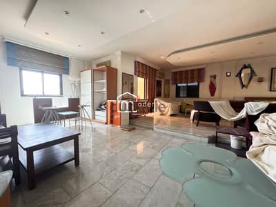 240 Sqm - Apartment for Sale in Rabieh