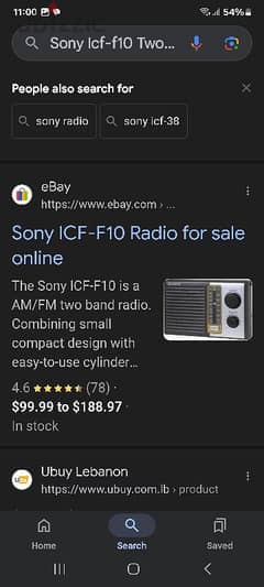 vintage sony radio 0