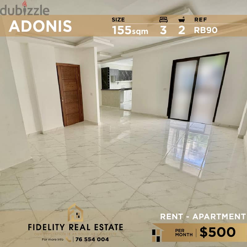 Apartment for rent in Adonis RB90 للإيجار في أدونيس 0