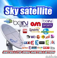 تركيب الستلايت في لبنان SKY-SAT GR-X79R 0