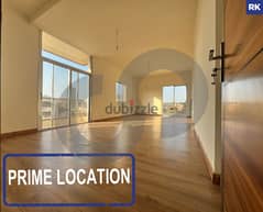 Spacious , prime location, metn, antelias/انطلياس  REF#RK114144 0