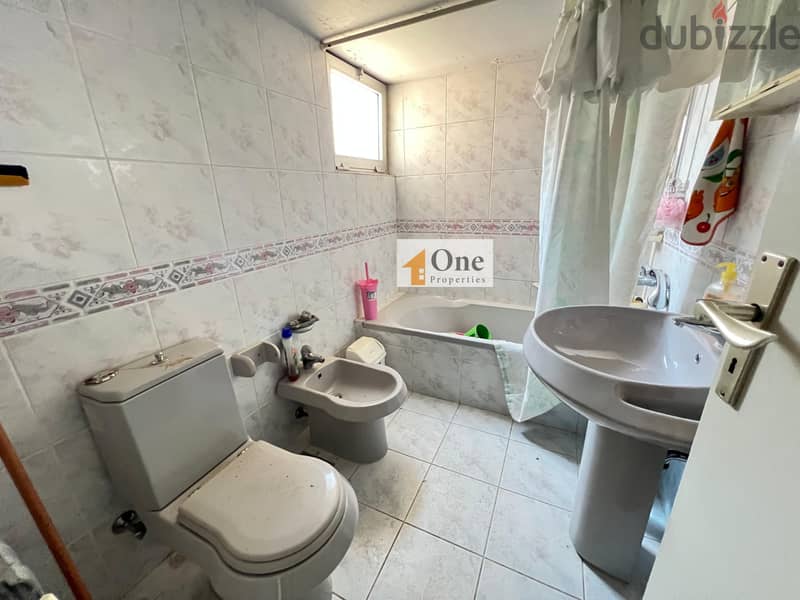 APARTMENT FOR SALE IN BALLOUNEH 7