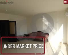 under market price-Bchamoun madaris/بشامون مدارس REF#HI114151 0