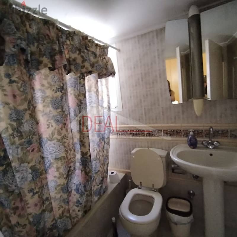 190 sqm Furnished apartment for rent in Baabda REF#SSH272 6