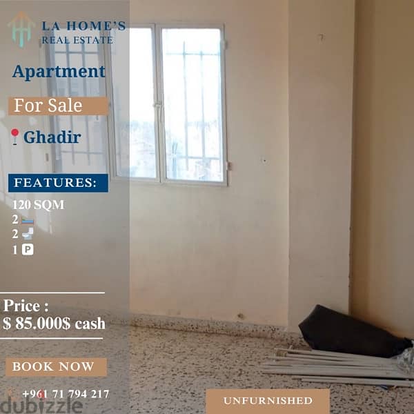 apartment for sale in ghadir شقة للبيع في غدير 0