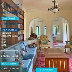 villa for rent in Aabrine فيلا للإيجار في عبرين 0