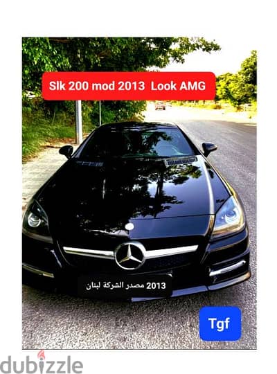 2013 Mercedes Slk 200 kit AMG from Tgf مصدر الشركة لبنان