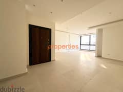 Apartment for sale in Achrafieh شقة للبيع في الأشرفية CPBMK04 0