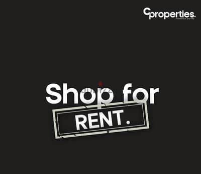 Shop For Rent in Jbeil محل للإيجار في جبيل CPJRK123