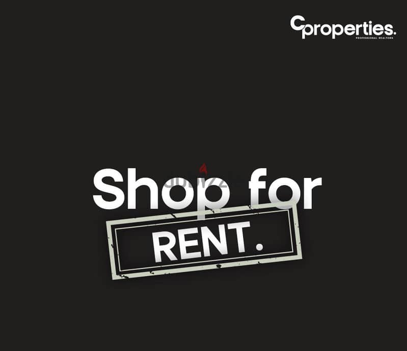 Shop For Rent in Jbeil محل للإيجار في جبيل CPJRK123 0