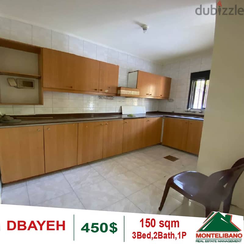 Apartment for rent in Dbayeh!!! 2