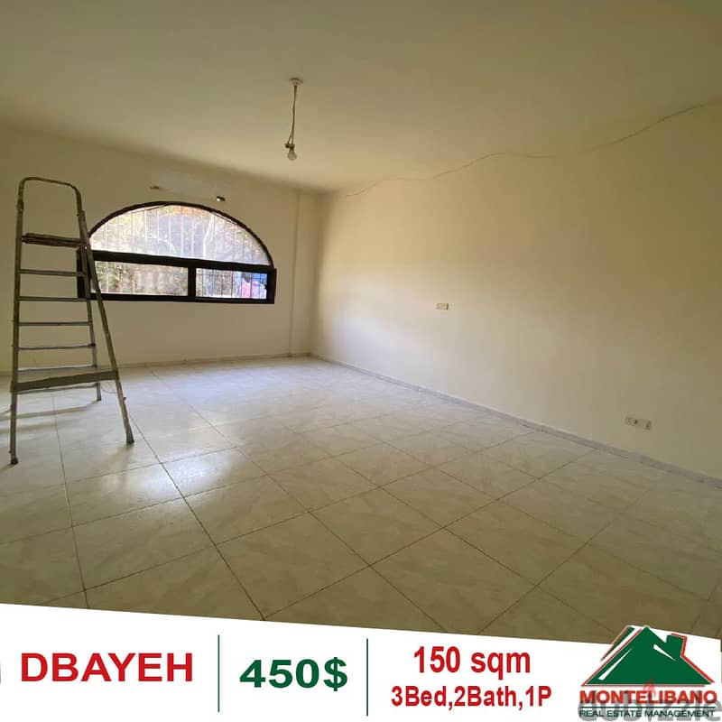 Apartment for rent in Dbayeh!!! 3