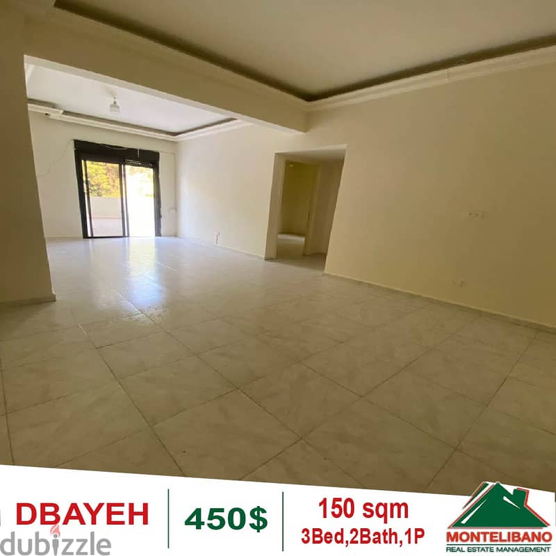 Apartment for rent in Dbayeh!!! 4