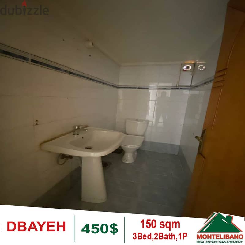 Apartment for rent in Dbayeh!!! 6