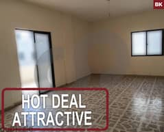 hot deal /attractive-Daher El Ain, koura/ ضهر العين, كورة REF#BK114166 0