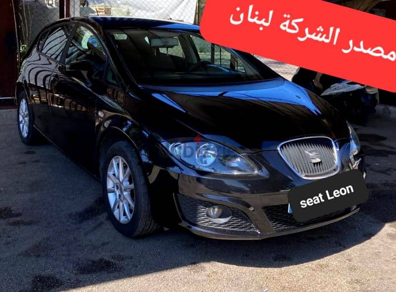 2010 Seat Leon 1.8 full automatic مصدر الشركة لبنان 3