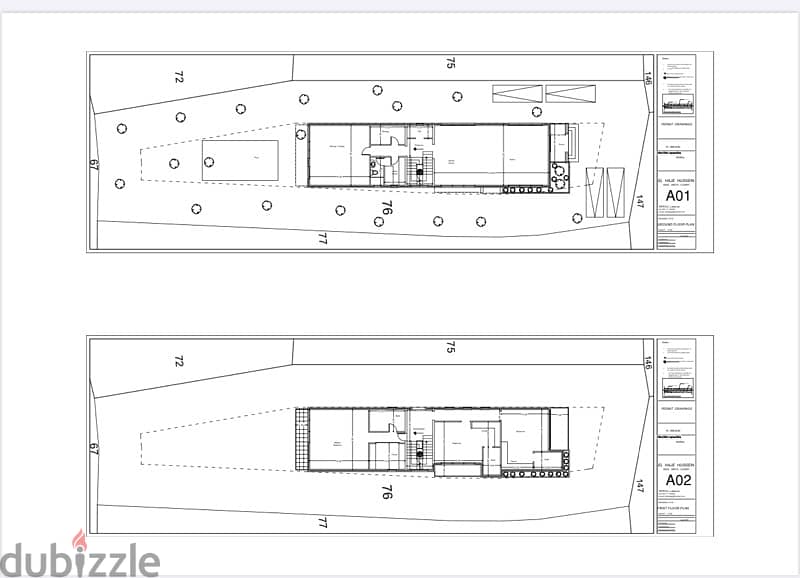 Residential land Amioun 0