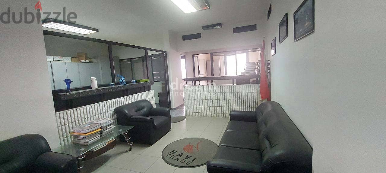 Furnished Office For Sale in Dora dor0056dpst مكتب مفروش للبيع 1