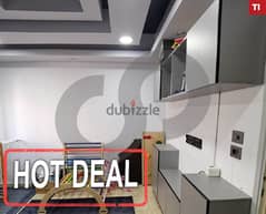 Hot deal, tipoli, dam w farez/ضم والفرز  REF#TI114174 0