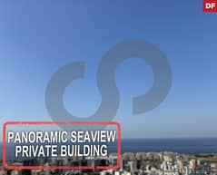 PANORAMIC SEAVIEW, PRIME LOCATION, METN, NACCACHE/نقاش REF#DF114177 0