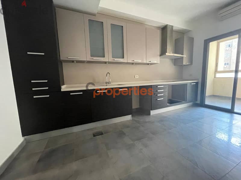 Apartment for sale in Achrafieh شقة للبيع في الاشرفية CPBOS57 12