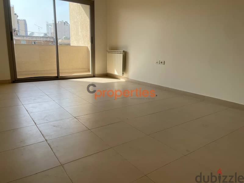 Apartment for sale in Achrafieh شقة للبيع في الاشرفية CPBOS59 4