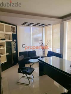 Office for Sale in Mansourieh Prime Location CPEAS77 0