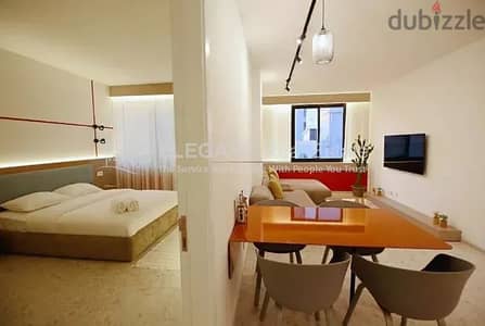 All Inclusive Price | High Ceiling | Achrafieh