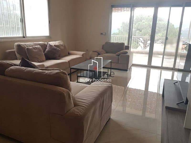 Apartment For SALE In Ouyoun Broumana شقة للبيع في عيون برمانا #GS 3