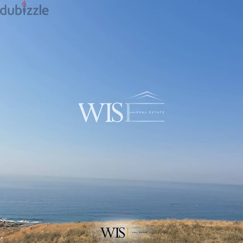 Prime 1753 SQM Land for SALE in Monsef-Jbeil! 1