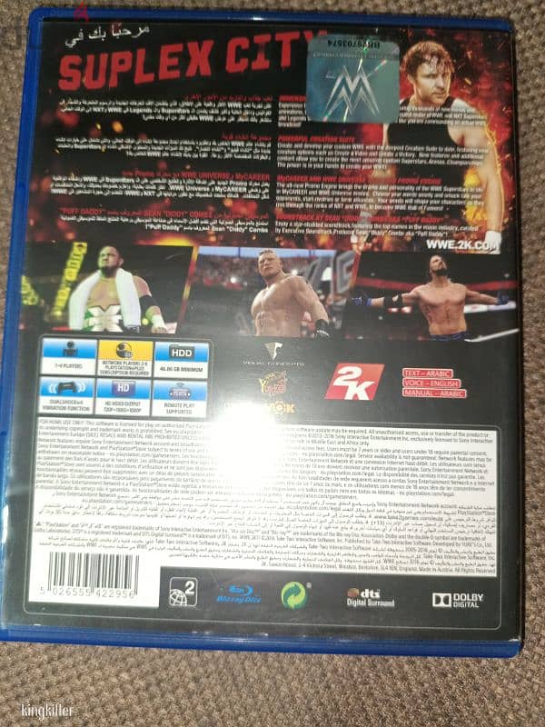 wwe2k17 trade or buy 1